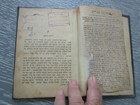 Jean - Jacques Rousseau By A  Z  Rabinovitz  H c  1st Hebrew Edit   Warsaw  1899