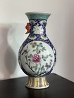Beautiful Antique Chinese Porcelain Moon Flask Vase Qing Or Republic Period