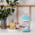 Parodontax Active Gum Health Mint Rinse Mouthwash - 16 9 Fl Oz 3ct