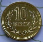 2coins Korea   Pakistan Xf-unc 227