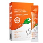 Deep Cleansing Face Sheet Moisturizing Compound Acid Carrot Avocado Mask 