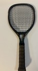 Dp Graphite Comp Racquet Ball Racquet With Cover