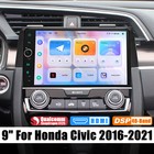 9 Inch Plug play Joying Carplay Android Auto Car Radio For Honda Civic 2016-2021