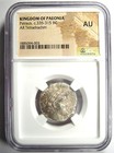Greek Paeonia Patraus Ar Tetradrachm Silver Coin 335-315 Bc - Certified Ngc Au
