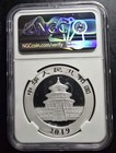 2019 China S10y Panda Ngc Ms69 First Day Issue 30 Gram  999 Pure Silver Coin