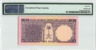 Saudi Arabia  1 Riyal  Pick  11a  Nd  1968   Pmg 65 Epq  Gem Unc  S n 75 886481