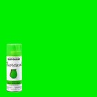 Neon Green Spray Paint For Metal Wood Plastic