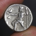 Alexander The Great Coin 323bc Ancient Greek Silver Drachm Zeus Hercules Ch Vf