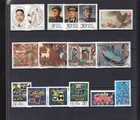 China Prc 1985-1987 Selection Of 48 Mnh Stamps Mostly Sets