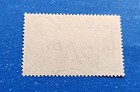 Ethiopia Stamp  Scott 295 Used