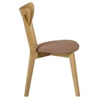 Elowen Light Walnut And Brown Dining Side Chair  set Of 2 
