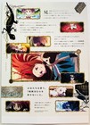Puella Magi Madoka Magica Walpurgisnacht Anime 2026 Japan Movie Mini Poster