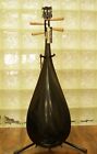 Pipa - Chinese Lute Guitar Dunhuang Musical Instrument