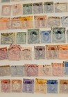 Lot Of Over 100 Vintage Egyptian Stamps