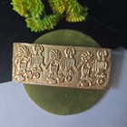 Vintage 60s Modernist Artist Made Gold Tone Ancient People Pin Brooch