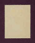 1939 Centennial Of Baseball Stamp Tris Speaker