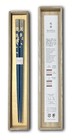 Wajima Lacquer Chopsticks Sakura Blue 22 5cm Natural Urushi Made In Japan