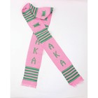 Alpha Kappa Alpha Sorority Graduation Stole Sash Handwoven Kente Scarves Hand