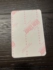 Slayer Reign In Blood Tour 86 Local promoter Guest Pass