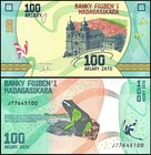 Madagascar 100 Ariary  2017 Nd  P-97a 2  Unc X 100 Pcs Bundle Pack