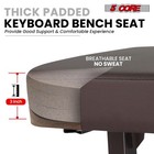 5 Core Keyboard Bench 3  Padded Cushioned Piano Stool Adjustable Guitar Seat