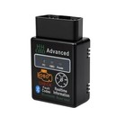 Bluetooth Car Obd2 Scanner  Wireless Obdii Vehicle All System Diagnostic Scan