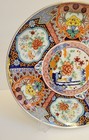 Large 12 5    Japanese   Imari Charger   Shallow Dish   Garden  Flowers  Exc