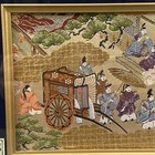 Japanese Gold Thread Tapestry Nishijin-ori  Kyoto Japan   Framed  Size  10 x 9 
