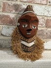 Carved Tribal Mask From The Congo