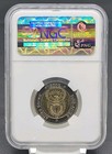 2008 South Africa 5 Rand 5r Nelson Mandela 90th Birthday Coin Ngc Ms65