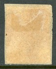 British India 1854 Qv   p Blue Die 2 Sg  6 Vfu H501