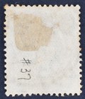 East Africa   Uganda Protectorates  Scott Catalogue  37  F Used  Corner Crease