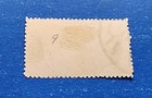 Saudi Arabia Stamp  Scott L9 Used