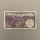 1951 Pakistan 5 Rupees Banknote Pakistani Currency Paper Money