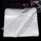  100pcs 10-inch Vinyl Record Sleeves For 45 Rpm Album Cover Protection  