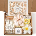 Unique 30th Birthday Gifts For Her - 7pc Set With Coffee Cup  Candle  Bracelet  