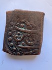 Afghan Civic Copper-afghanistan Falus - Qandahar Rare 2 Fish   Star   Z-197