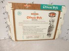 Swanson 1960s Chinese Style Chow Mein Shrimp Tv Dinner Vintag Frozen Food Box  1