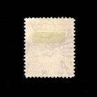 Northern Rhodesia  Scott 29  King George Vi  1938-1952  Used  107630
