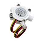 1 4  Water Flow Sensor Food-grade Switch Hall Effect Flowmeter Fluid Meter Co   