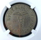 1922 Uspi Culion Island Leper Colony Peso  Curved Wings  Km    16  Ngc Xf 45