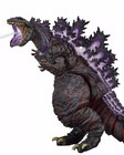 Shin Godzilla Atomic Blast 7  Action Figure Toy Monster Gojira Kaiju Bulk Pack
