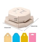 Paper Punch Embossing Tool 4 Pattern For Scrapbooking  Card Making  Diy Crafts