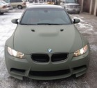 1 Gallon Camo Green Performix Plasti Dip Ready To Spray Rubber Coating 