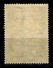 Burma Sc 67   Sg 65 Stamp - King George Vi Kgvi   Burmese Woman 1946