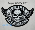         Large Winged Skull Silver Patch   Harley Davidson Owners Group H o g 