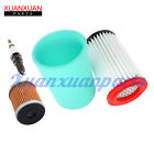 Tune Up Kit Air Filter For Yamaha Bear Tracker 250 Big Bear 250 400 Bruin 250