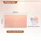 Double-sided Conductive Copper Foil Sheets 300 X 175 X 0 05mm For Crafts 5 Pcs
