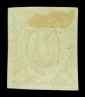 Bolivia 1867 Condor  5c Green  Thick Paper Scott   2b Mint Mh Xf
