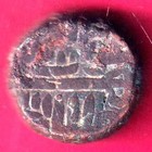 Gujarat Sultan Muzaffarshah Falus Rare Copper Coin  yy684